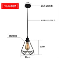 Otto Vintage Pendant Light